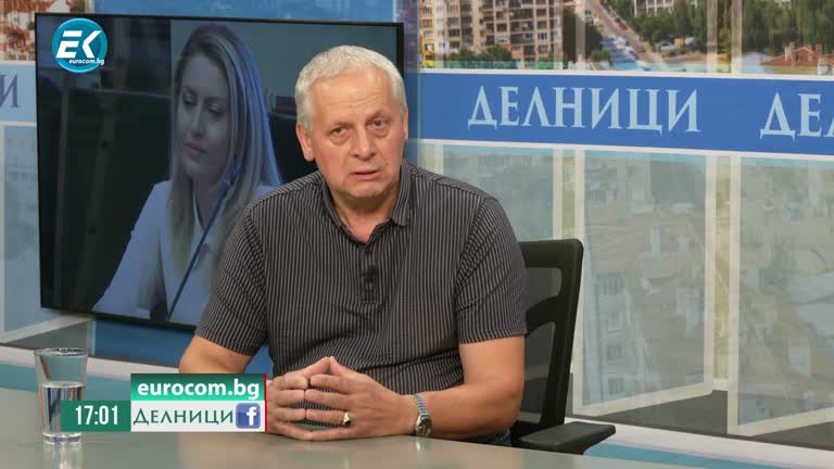 17-06-2024 Ген. Валери Григоров: За ГЕРБ гласуват хора, които са на държавна хранилка, 8 месеца само мълчание от ДАНС за незаконно притежаваното оръжие в Историческия парк на „Величие“ – Николай Марков е творение на Борисов