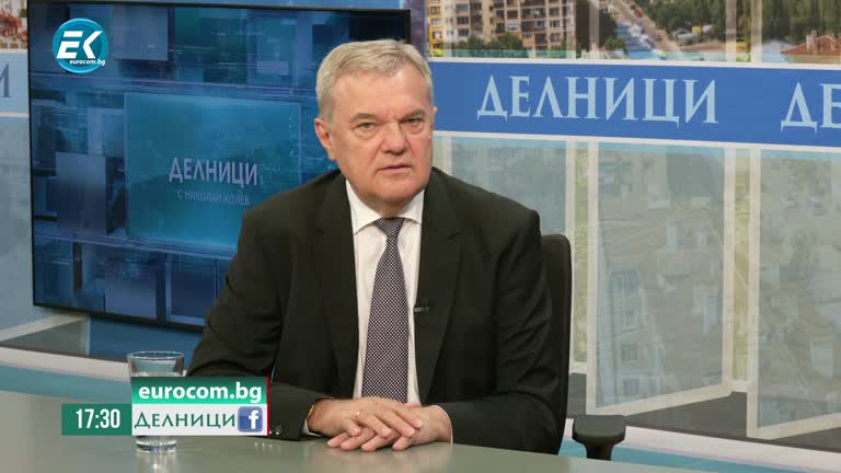 17-06-2024 Румен Петков: Американският държавен секретар Блинкен се държи като извънреден посланик на смъртта