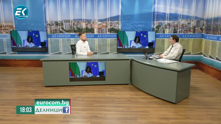 17-06-2024 Искрен Митев: Най-големият проблем след последните избори е, че Делян Пеевски отново ще стои на първия ред в Народното събрание