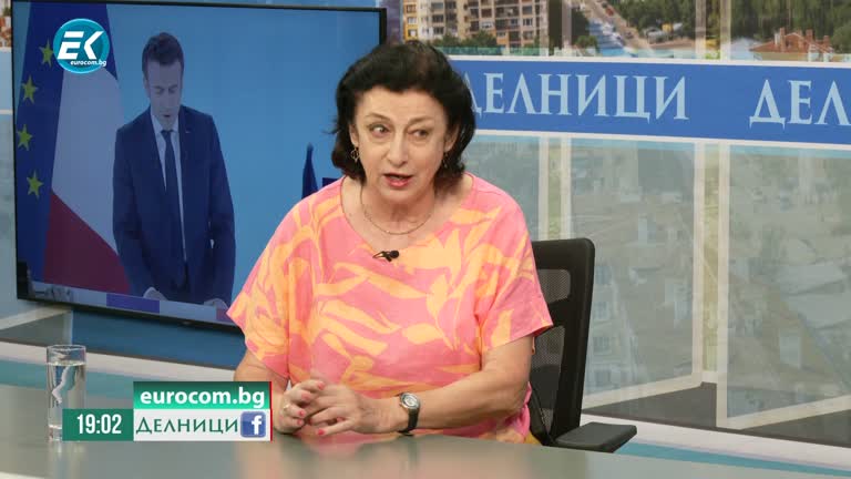 17-06-2024 Зорница Илиева: Фон дер Лайен потвърди, че ще се работи заедно с крайнодесните партии
