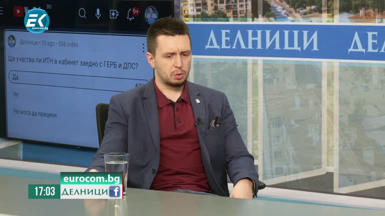 18-06-2024 Георги Вулджев пред Евроком: Доходите ще нарастват и през тази година, особено в частния сектор, въвеждане на еврото в средата на 2025 г. е малко вероятно