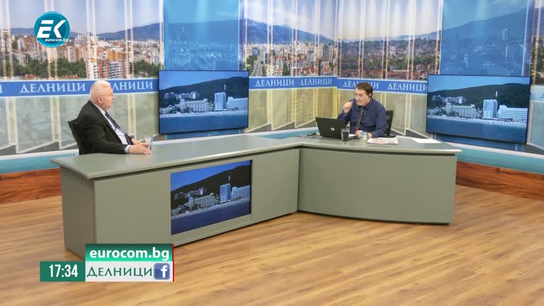 18-06-2024 Проф. Румен Драганов: Сега се харчат 10 пъти повече пари за туристическа реклама на бранд България спрямо 60-те години