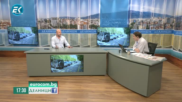 20-06-2024 Богдан Милчев, Институт за пътна безопасност