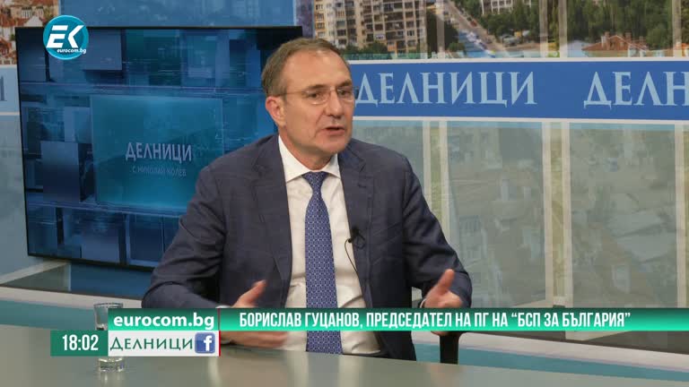 20-06-2024 Борислав Гуцанов: Националният съвет на БСП единодушно реши Методиев да не е част от ПГ на БСП