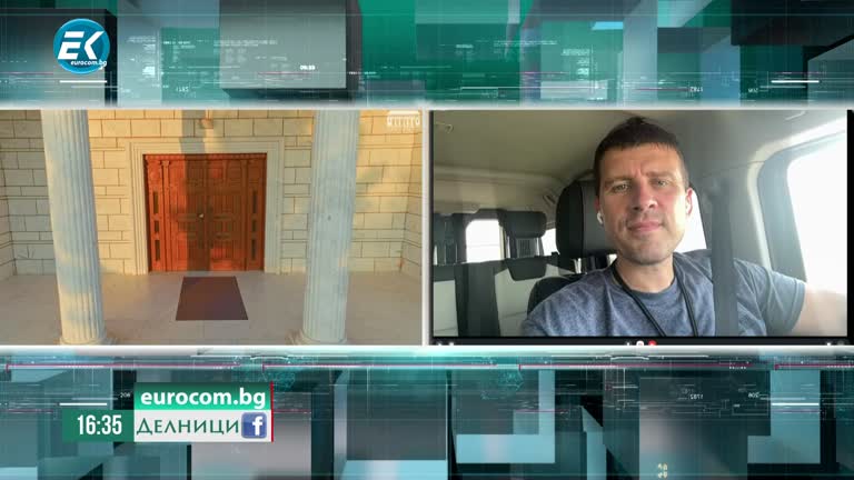 21-06-2024 Ивелин Михайлов, Богомил Койнашки: Очакваме хиляди посетители за Средновековен събор ,,Ново начало‘‘ в Историческия парк