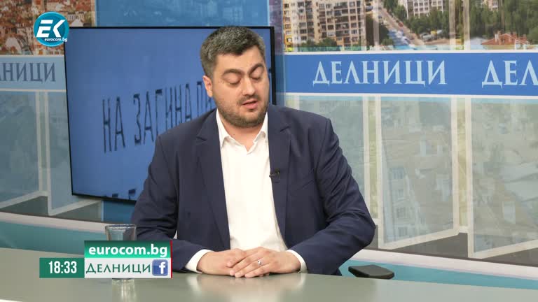 21-06-2024 Трифон Панчев, кмет на Дряново