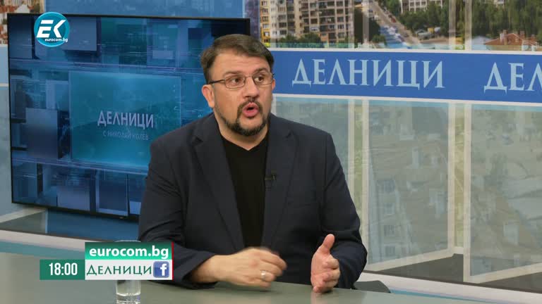 26-06-2024 Настимир Ананиев: Борисов вече е приел като факт, че трябва да управлява с ДПС