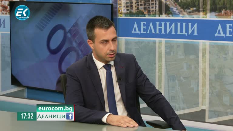 27-06-2024 Деян Николов: България е далеко от еврозоната не само по критерия за нивото на инфлацията