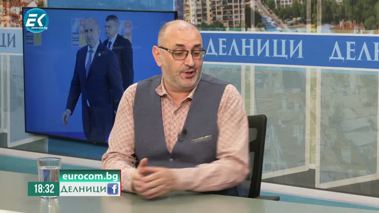 27-06-2024  Милен Керемедчиев: Основните теми в дебата Байдън – Тръмп ще са емиграцията, войната в Украйна и отношенията САЩ – Китай