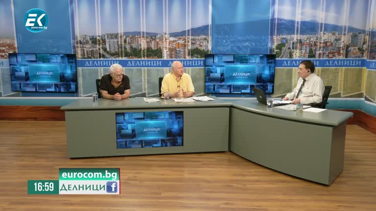 01-07-2024 „Съюз на пенсионерите 2004“ и „Нов съюз на пенсионерите“: Призоваваме за обединение в обща организация