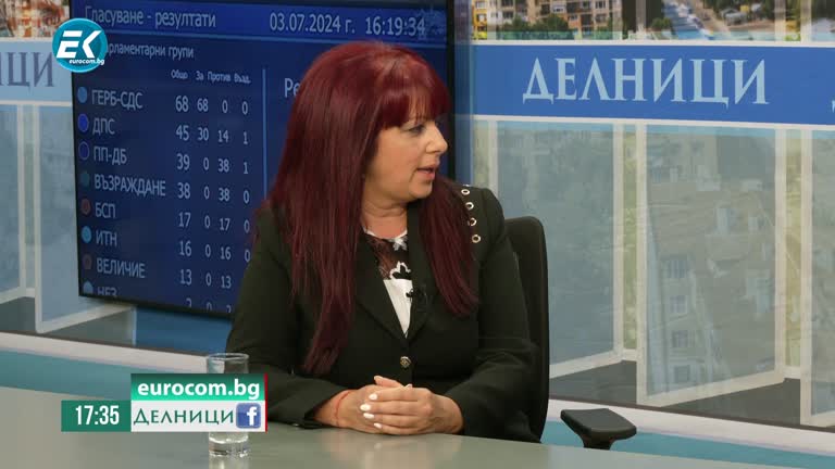 03-07-2024 Петя Цанкова, „БСП за България“: При тази силна фрагментираност в Народното събрание – апелирам за повече диалогичност между партиите по важните въпроси