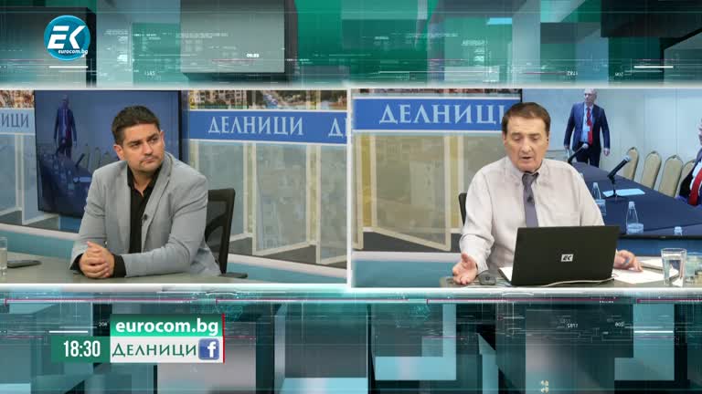 03-07-2024 Радостин Василев: Предстоят тежки събития в България, този парламент трябва да си ходи – там няма държавници и визионери