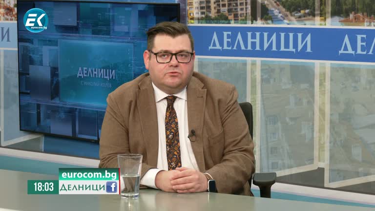 04-07-2024 Теодор Славев: Политическият ни елит сякаш не осъзнава пред колко важен геополитически момент е изправен