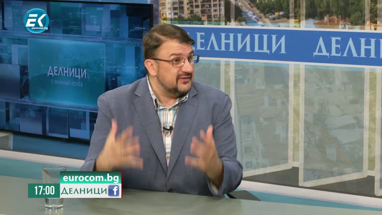 05-07-2024 Настимир Ананиев: Икономически интереси са в основата на разделението в ДПС