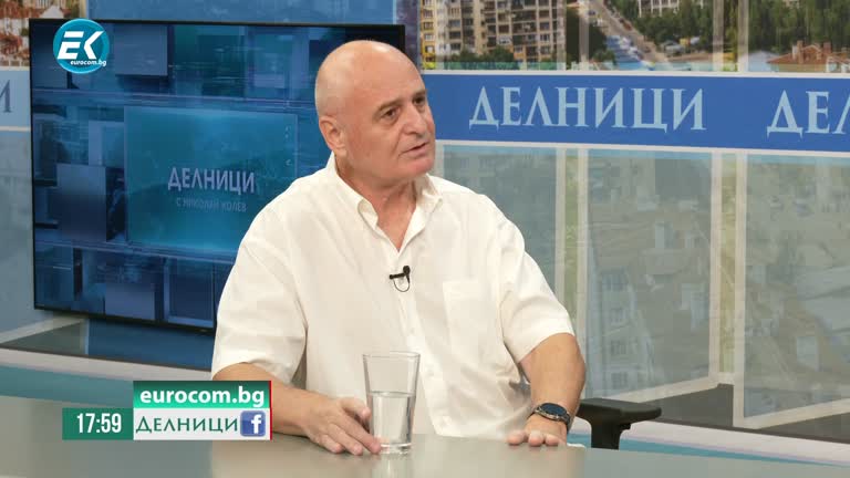 09-07-2024 Проф. Николай Радулов: България вероятно е най-големият производител на марихуана на Балканите