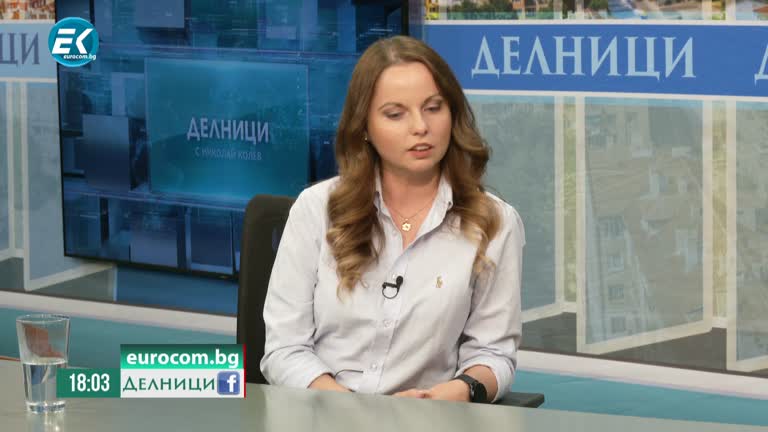 11-07-2024 Пламена Заячка: Проведох дискусия с първия заместник-ръководител на Администрацията на президента на Русия – Сергей Кириенко на Конгреса на Международния съвет на Световния младежки форум