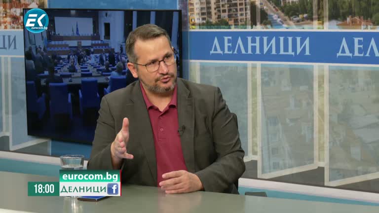 12-07-2024 Иван Христанов, „Единение“: През 10-те години управление на Борисов – България губи 850 хиляди души от населението си, цената на корупцията я плаща народа, понякога и с живота си