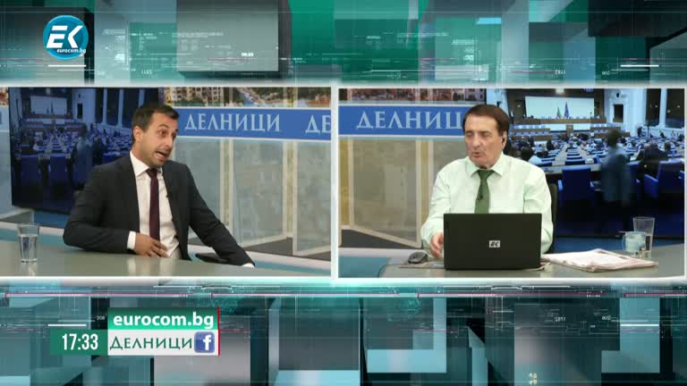 17-07-2024 Деян Николов, общински съветник: Човек на Пеевски влиза в Надзорния съвет на „Топлофикация“ – подготвя се фалит и приватизация, Карлос Контрера е смокинов лист на ГЕРБ в СОС