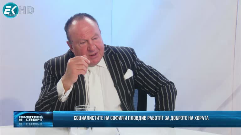 20.01.2022 Част 2