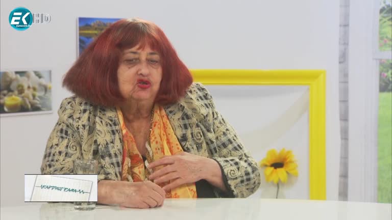 20.02.2021 Част 1