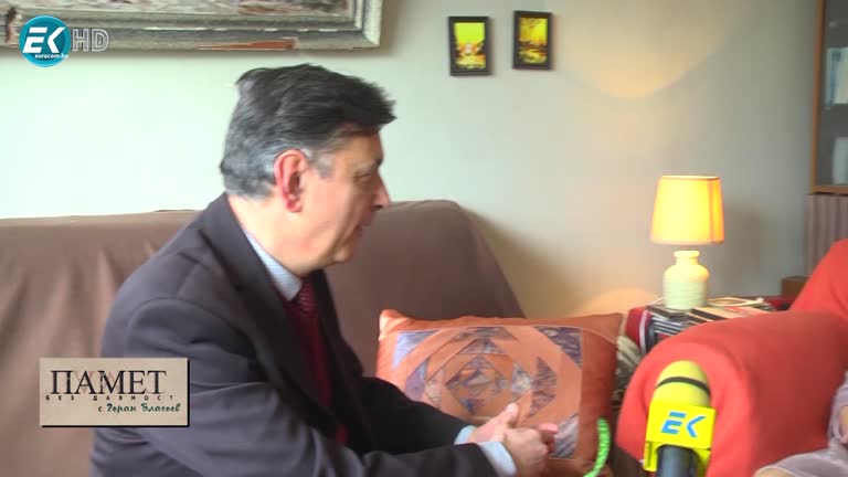 20.03.2021 част 2