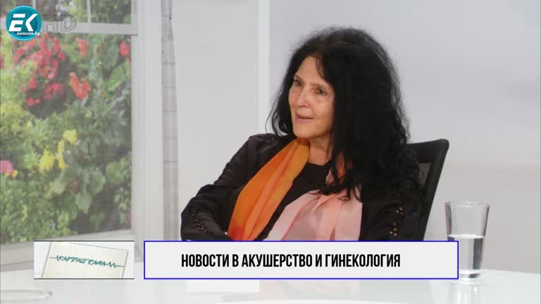 20.05.2023 Част 3