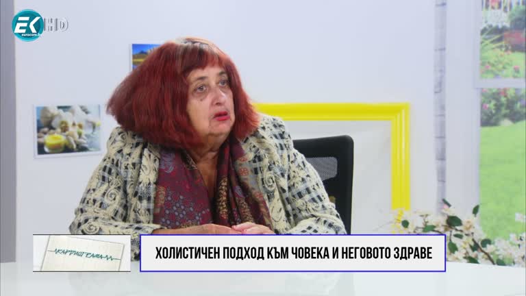 20.11.2021 Част 1