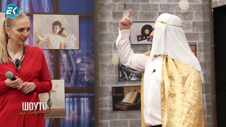 Рубрика „ИскрИно и лично“ / 20.11.2022г