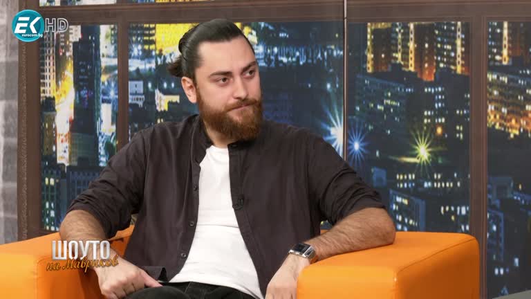 Бояна Карпатова / 20.11.2022г