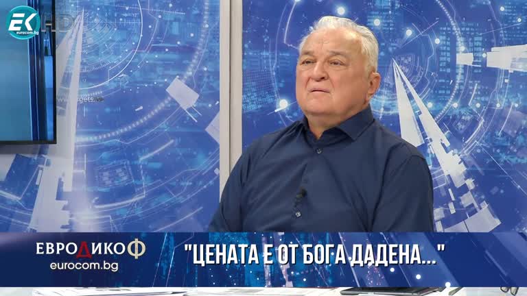 21.01.2022 Част 5