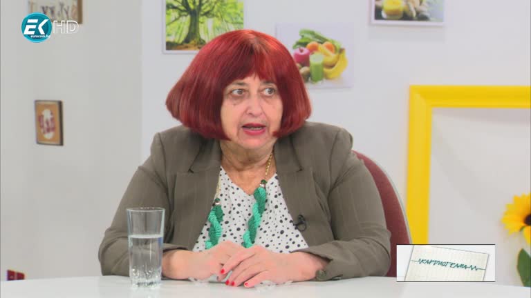 21.03.2020 Част1