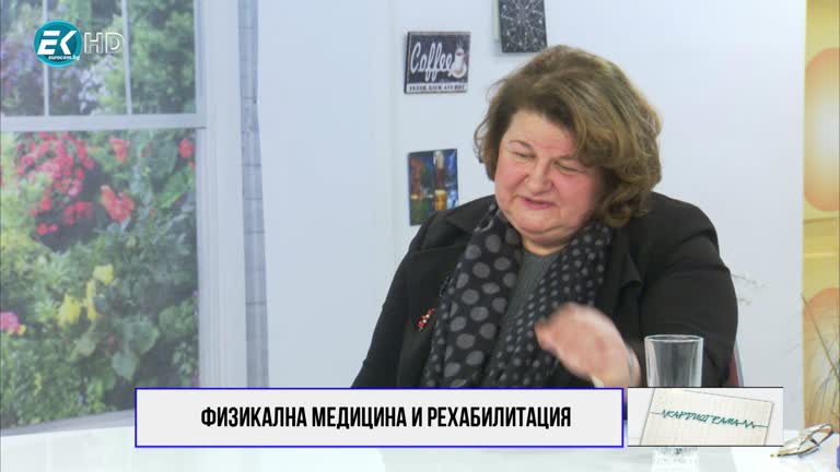 21.03.2020 Част2