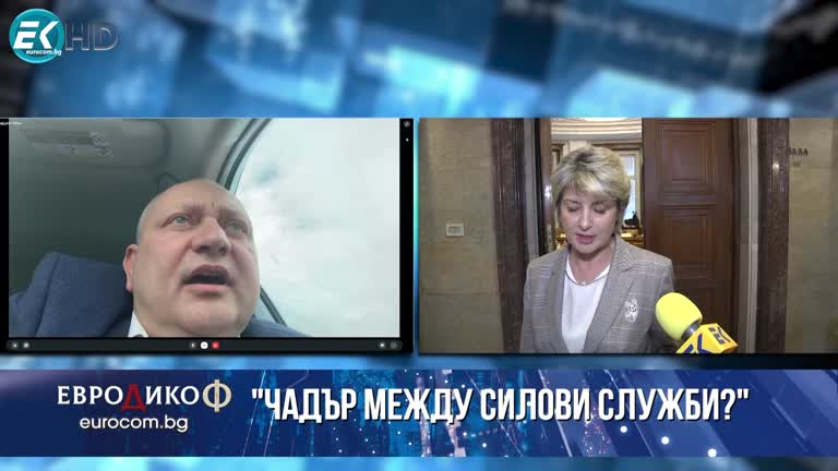 21.04.2023 Част 4