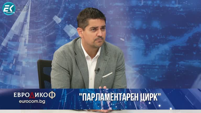 21.06.2024 Част 2