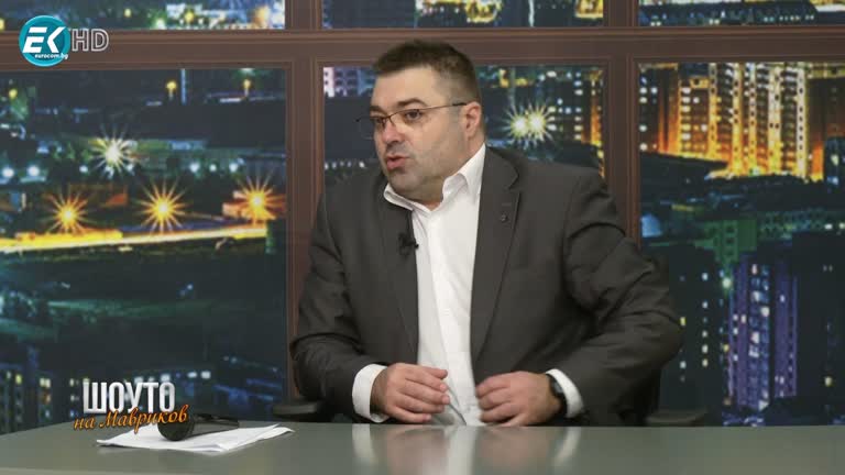 Амелия Церовска / 21.01.2024г.