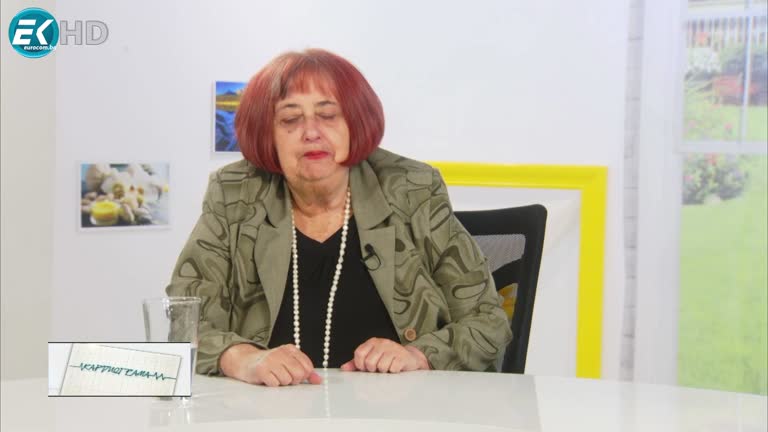 21.05.2022 Част 1