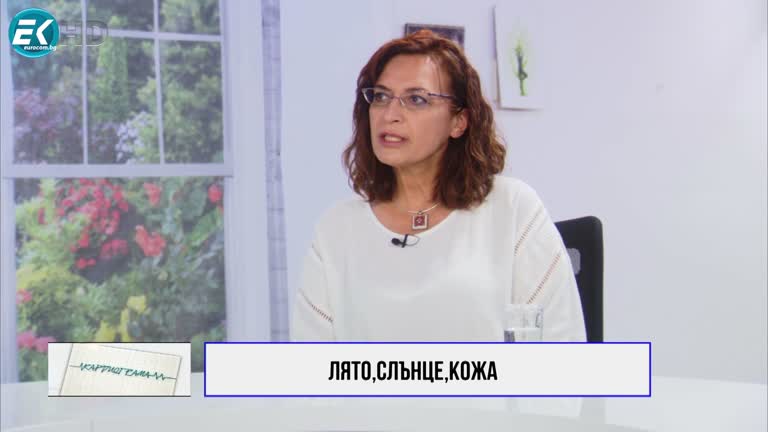 21.05.2022 Част 3