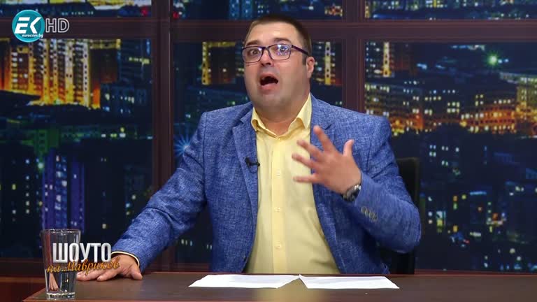 Пламена Гиргинова / 21.05.2022г.