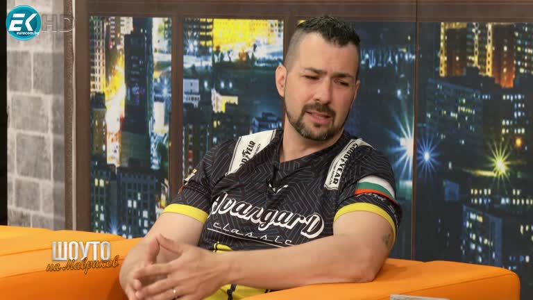 Данаил Пенчев и Владимир Димитров / 21.05.2023г.