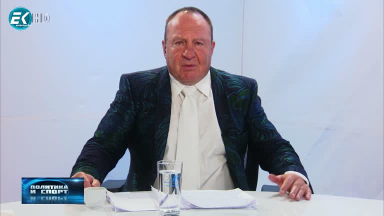 21.10.2021 Част 1