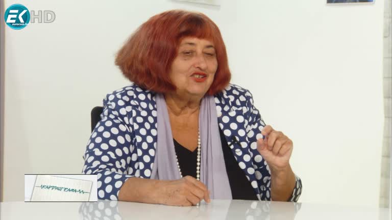 21.10.2023 Част 2