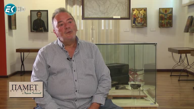 21.10.2023 Част 2