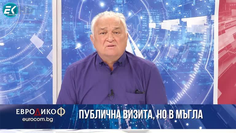 22.04.2022 Част 1