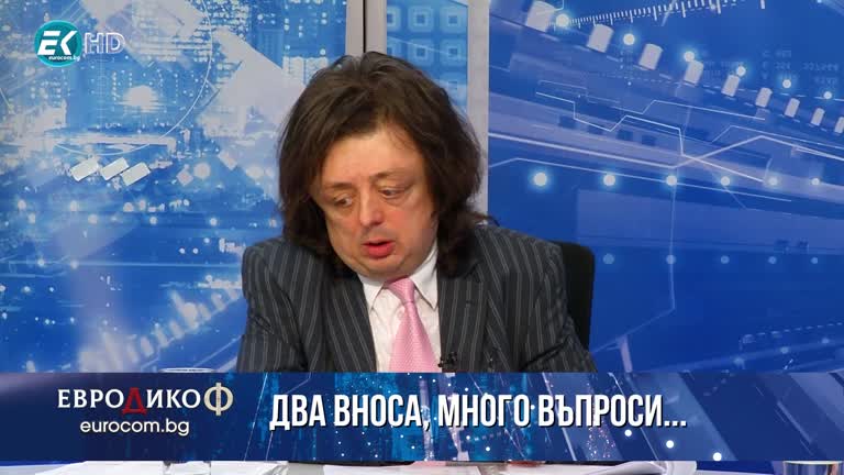 22.05.2020 Част6