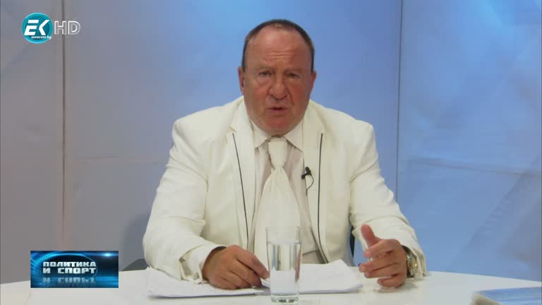 22.07.2021 Част 1