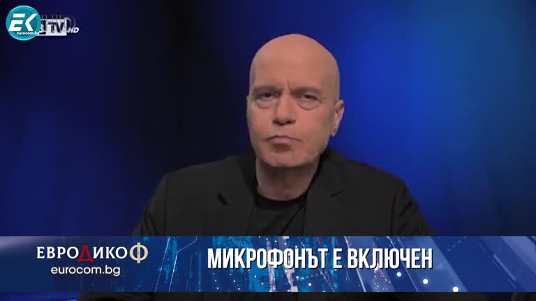 22.07.2022 Част 9