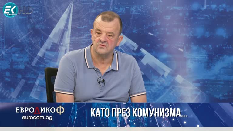 22.09.2023 Част 4