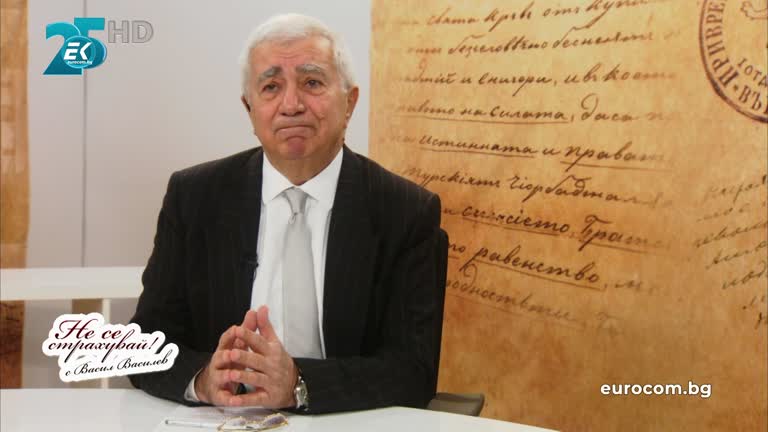 22.11.2021 Част 1