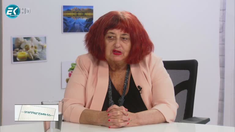 22.01.2022 Част 1