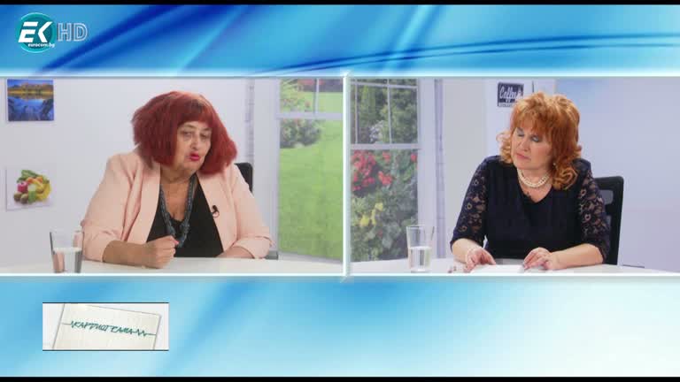 22.01.2022 Част 3